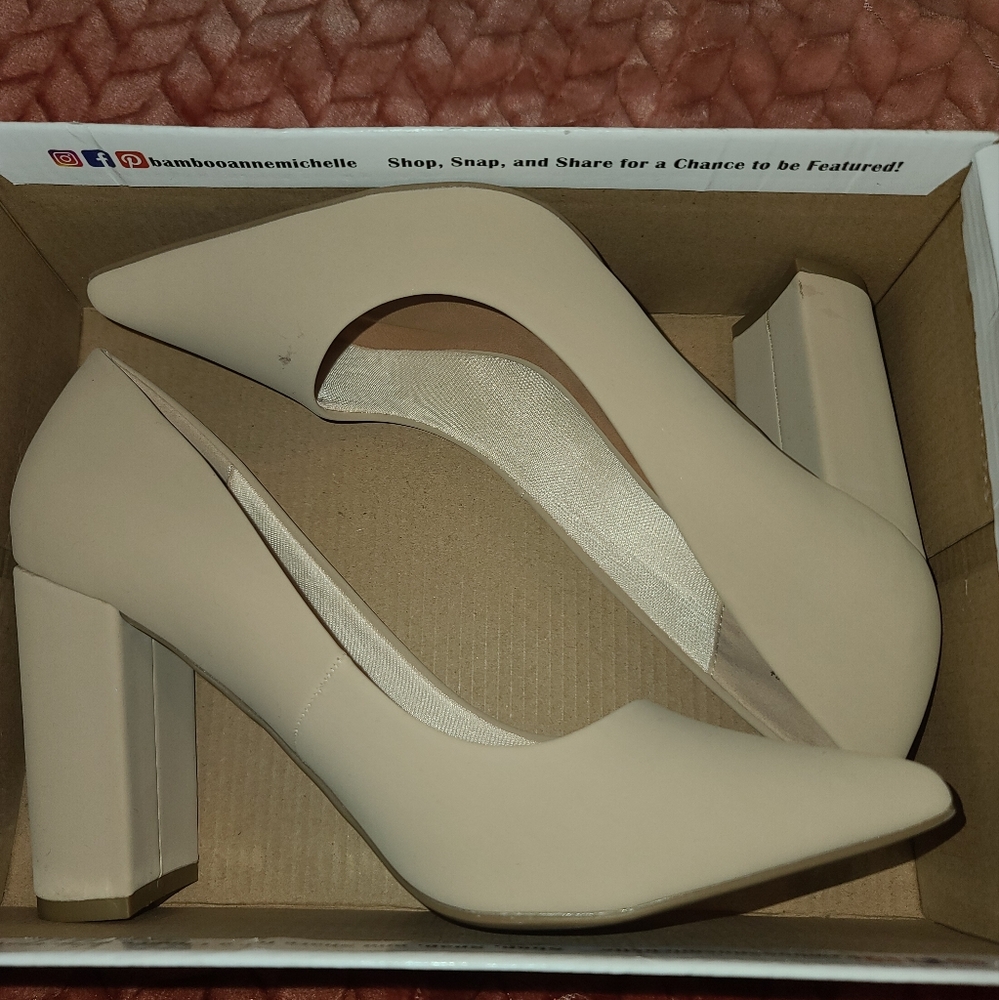 Nude Chunky Heel Pumps